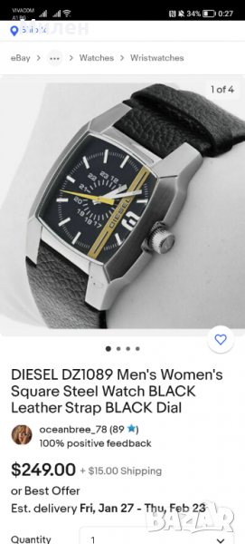 Продавам часовник Дизел, снимка 1
