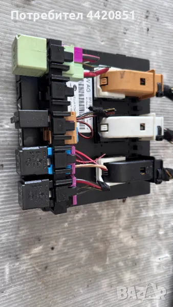 Контролен Модул (Бушонно Табло BSI / BSM ) за Audi A3  - 8P0907063N, снимка 1