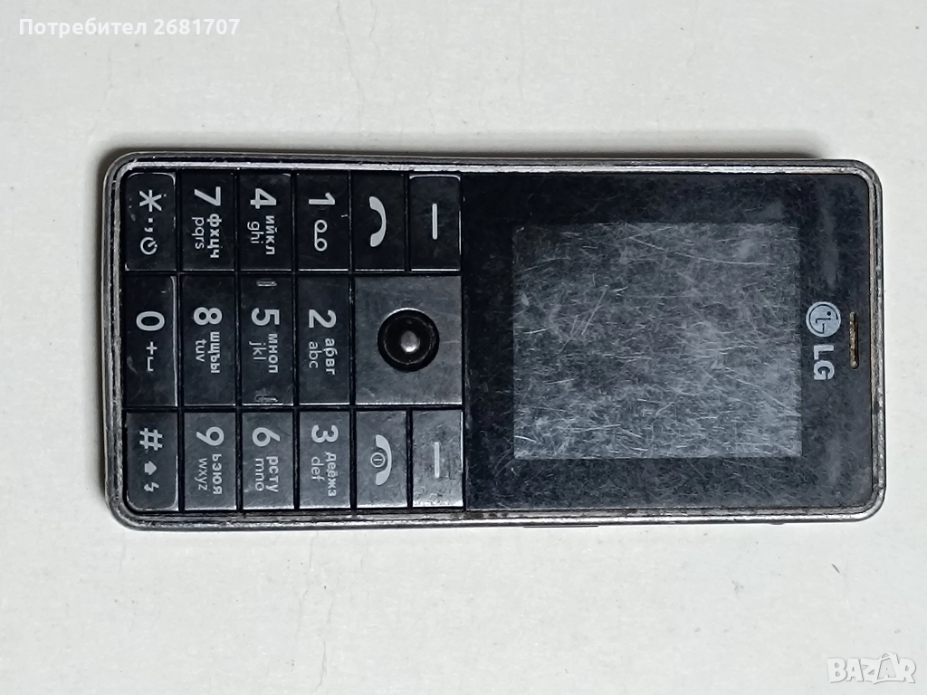 телефон LG KG320, снимка 1