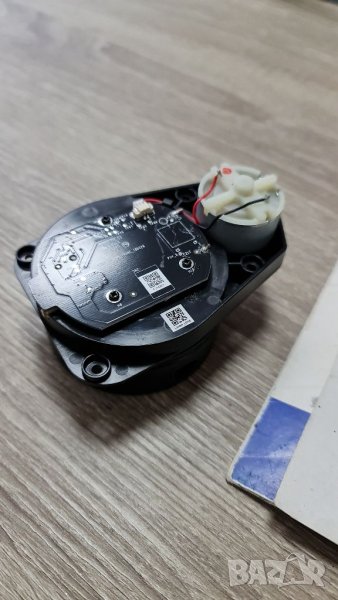 Лазер от прахосмукачка робот Rowenta, снимка 1