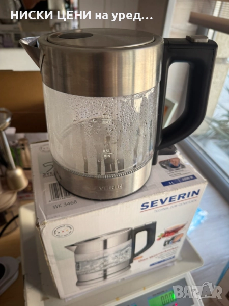 Стъклена кана Tectro черно, снимка 1