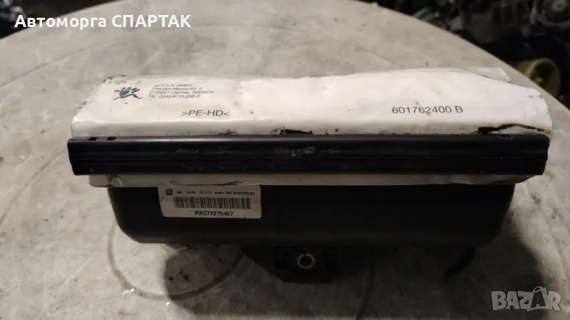 Airbag за Opel Zafira B Minivan (07.2005 - 14.2015), № 601762400 A, снимка 1