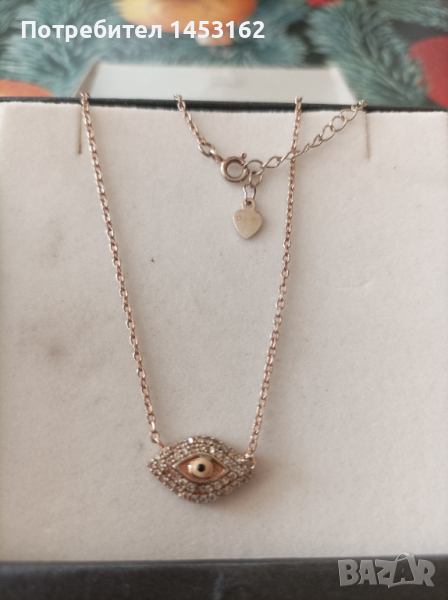 Сребърно колие , снимка 1