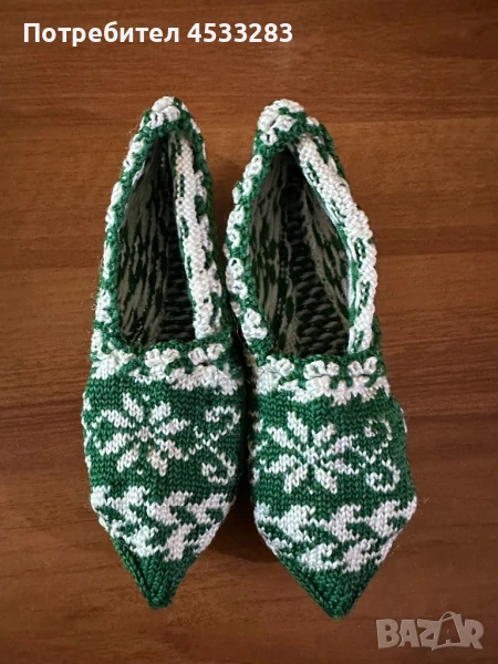 Терлици, снимка 1