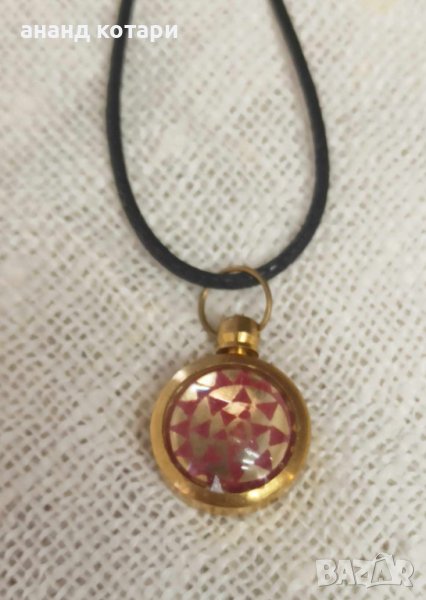 Медальон Шри Янтра - 103, снимка 1
