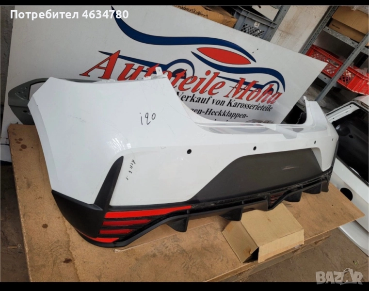 Оригинална оборудвана броня Hyundai i20 N, снимка 1