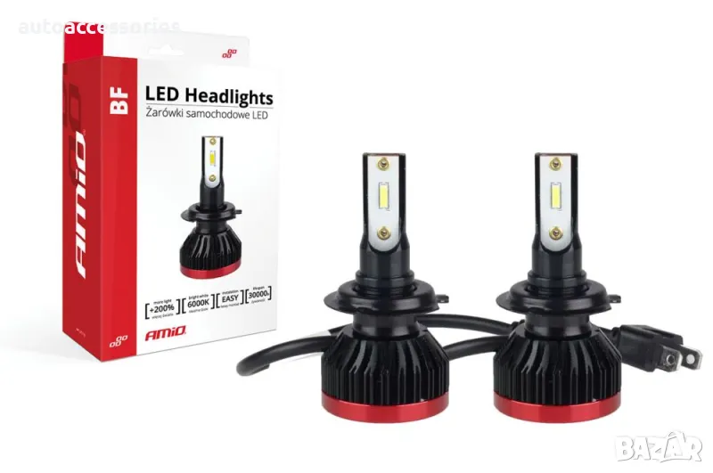 	Комплект LED Лед Диодни Крушки за фар Amio H7 BF Mini - 50W. 6200 Lm + 200% по-ярка светлина 02242, снимка 1
