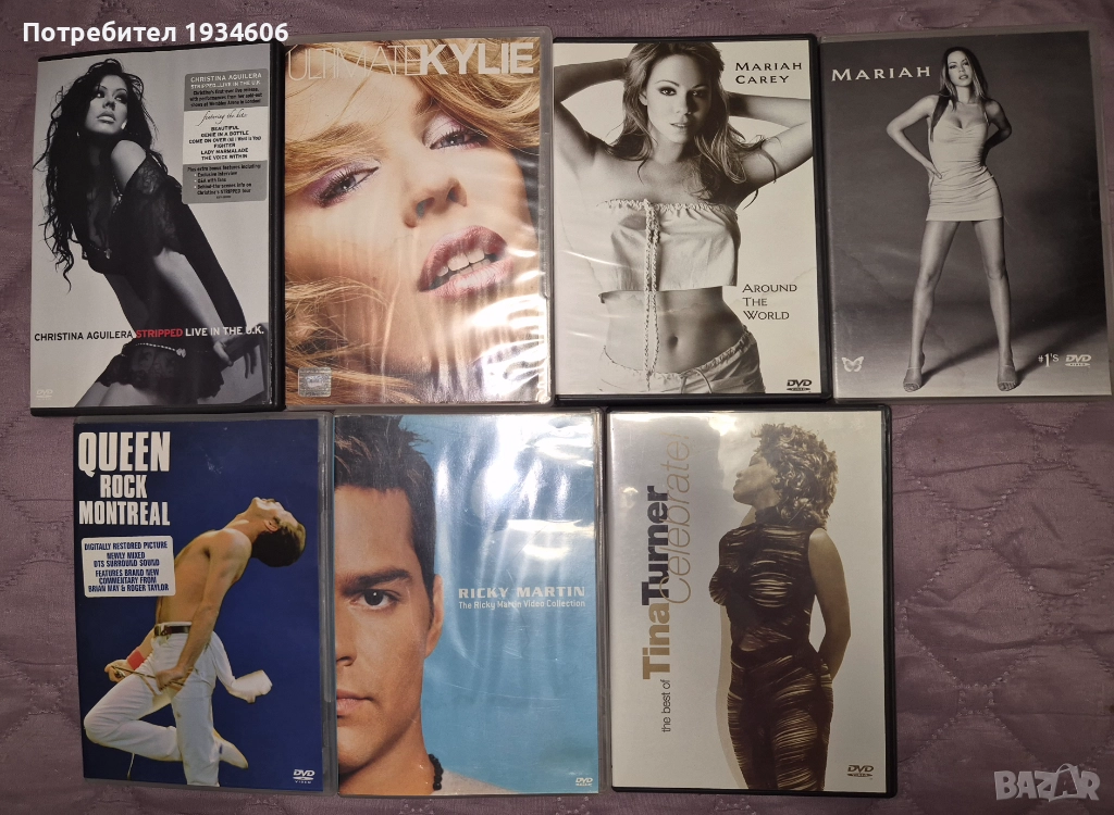 Оригинални музикални DVD дискове, снимка 1