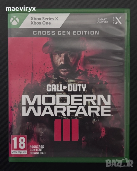 Call of Duty: Modern Warfare III / 3 за Xbox Cross-Gen, снимка 1