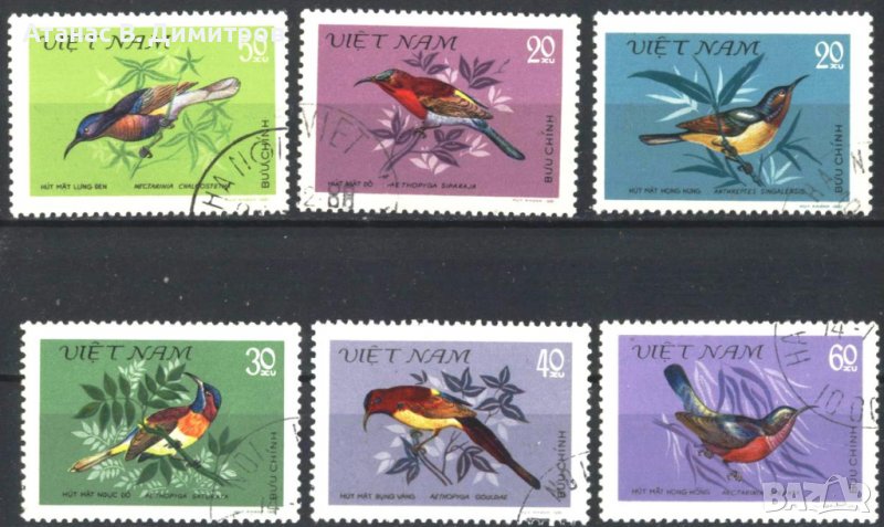 Клеймовани марки Фауна Птици 1981 от Виетнам, снимка 1