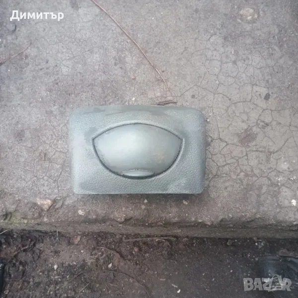 Пепелник Заден За Фиат Браво 1998г / Fiat Bravo 1998y, снимка 1