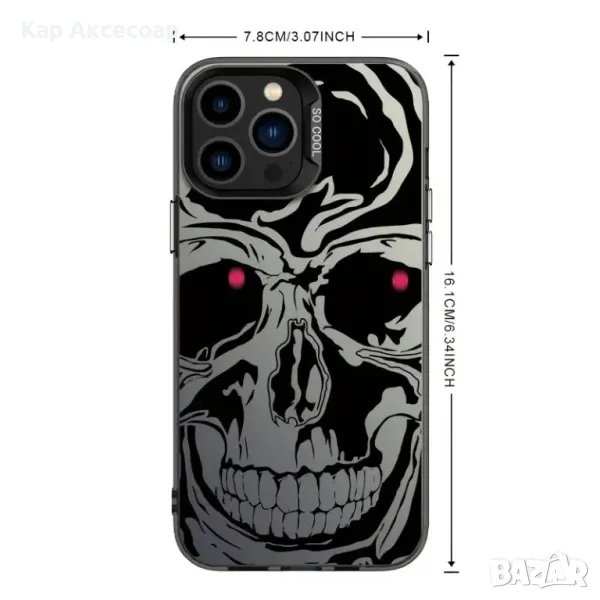 Кейс за iPhone 15 - Dark Skull Design, снимка 1