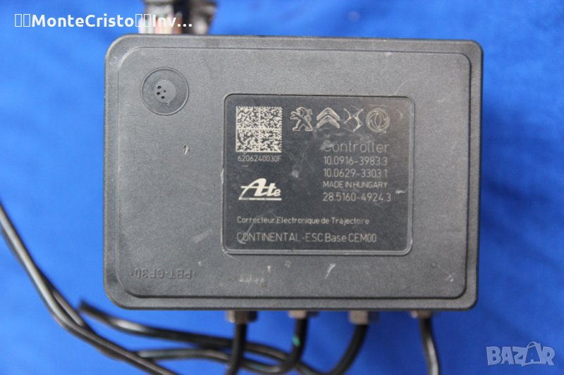 ABS модул Peugeot 208 (2019-2023г.) 10.0916.-3983.3 / 10091639833 / 9836177780 / 10062933031, снимка 1