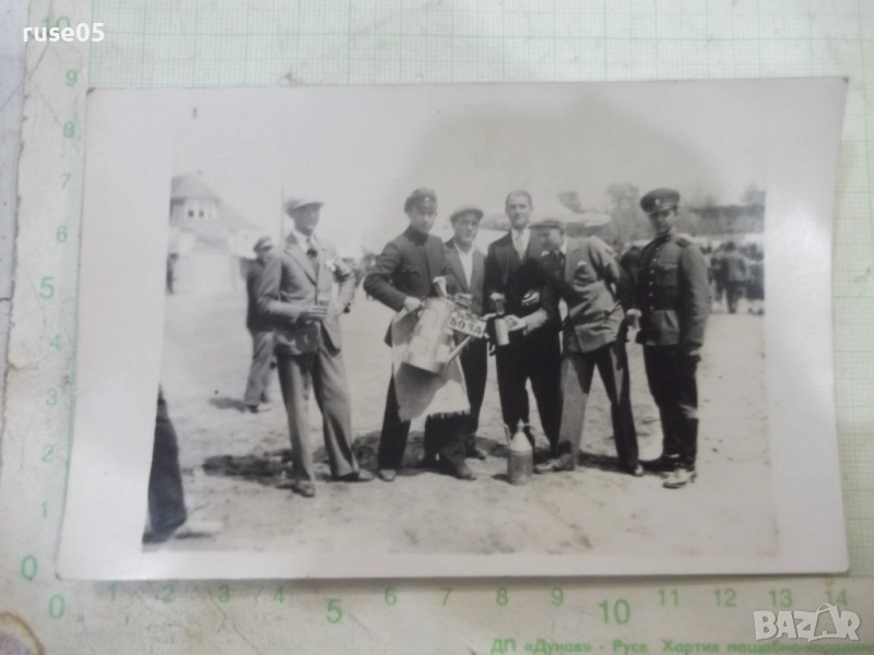 Снимка с бозаджията стара, снимка 1