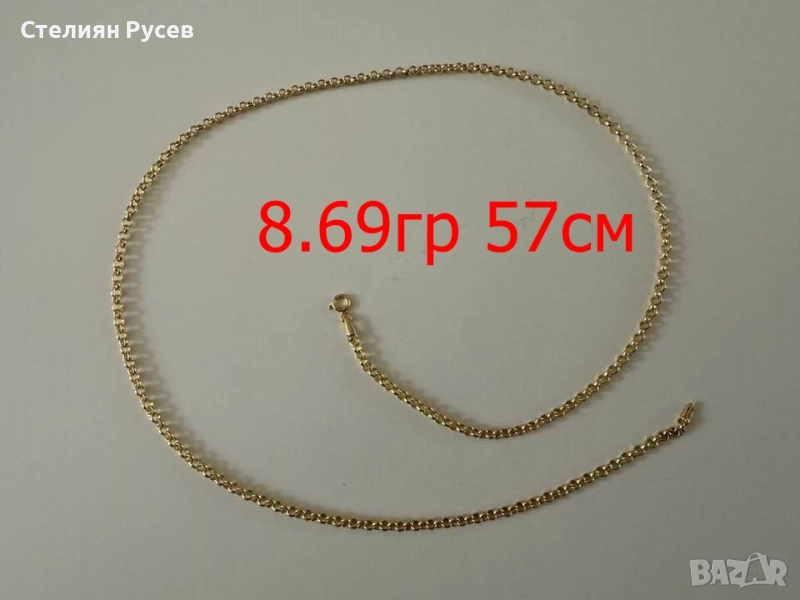 НОВ 8.69гр 57см златен ланец версаче / златно колие / синджир / ланец / злато / златен / GOLD 585 / , снимка 1