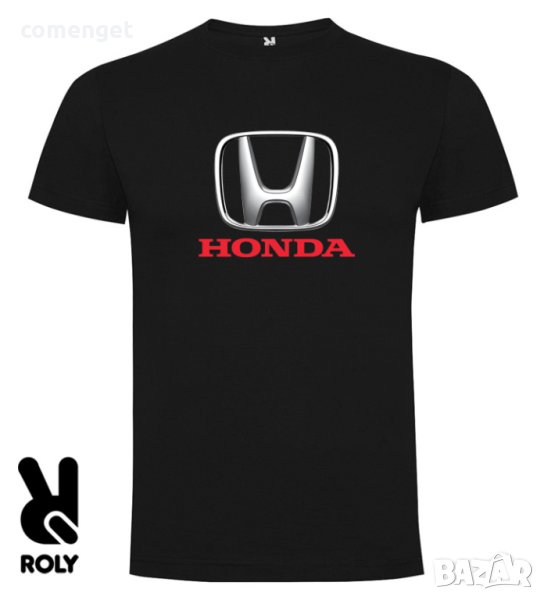 НОВО 2023! HONDA / ХОНДА тениски! Поръчай модел на МАРКА автобомобил по ТВОЙ ИЗБОР!, снимка 1