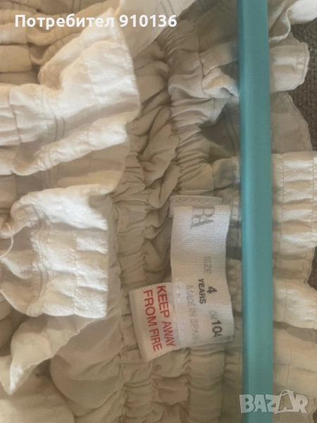 Детска рокля-сет 4 бр, снимка 1