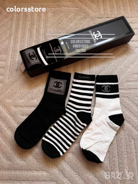 Луксозни дамски чорапи Ch***/IM125x, снимка 1