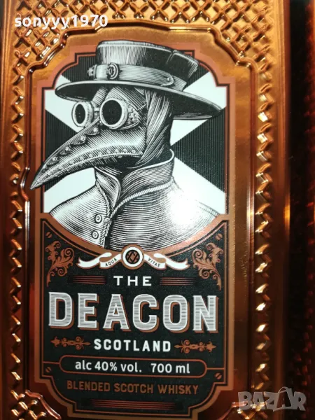 THE DEACON-ПРАЗНО ШИШЕ ЗА КОЛЕКЦИЯ 0902251846, снимка 1