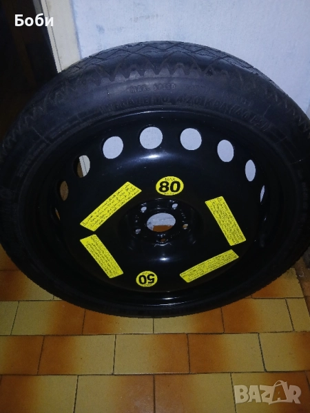 20цола патерица мерцедес w221,w222,w223, снимка 1