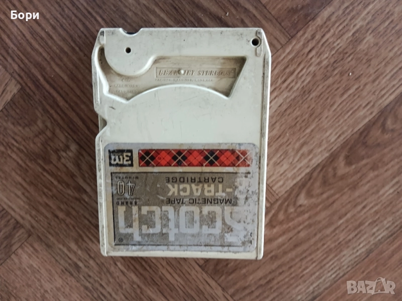 Scotch аудио касета, снимка 1