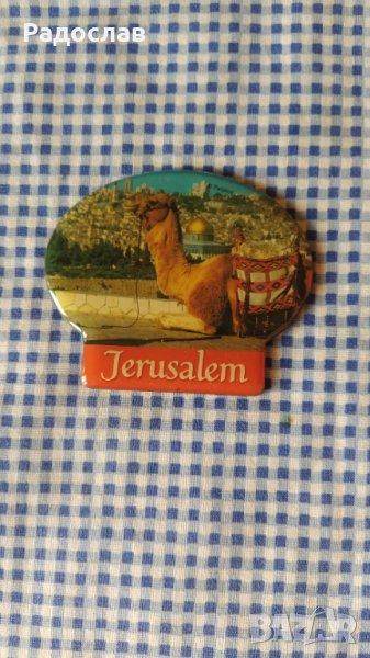 магнит за хладилник Йерусалим , снимка 1