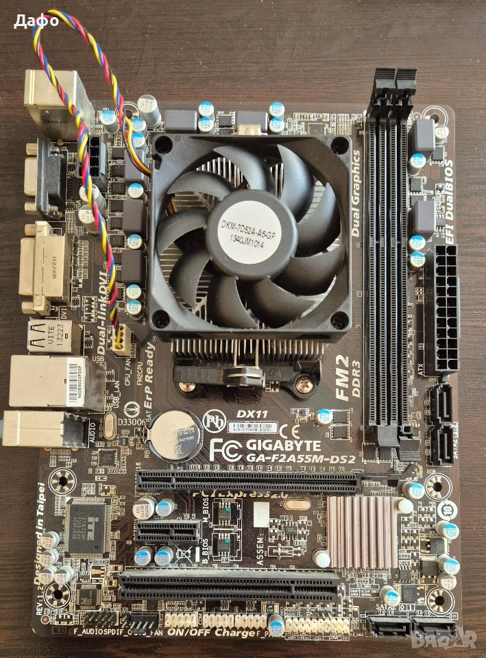 Дънна платка Gigabyte GA-F2A55M-DS2 сокет FM2 и FM2+, снимка 1