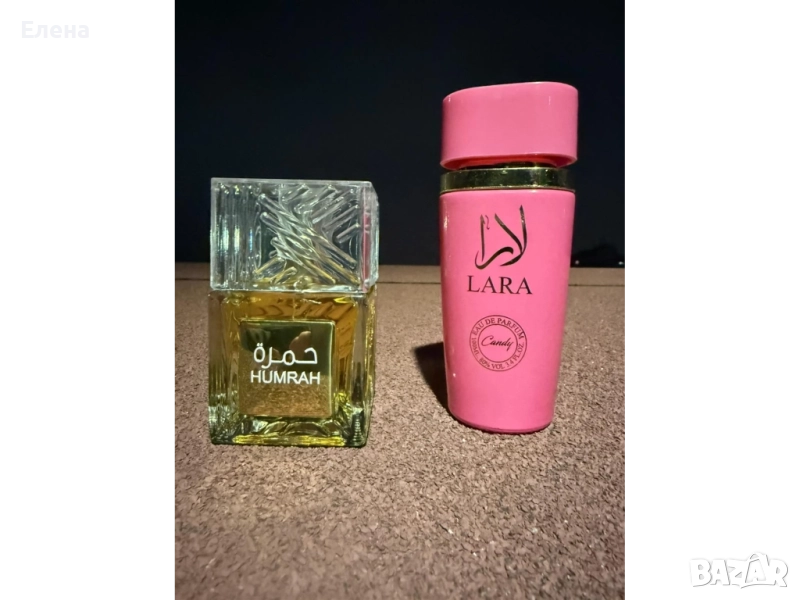 Humrah & Lara Candy * 100ml, снимка 1