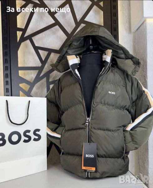 Hugo Boss Детско Зелено Яке За Момче Есен-Зима Код S233, снимка 1
