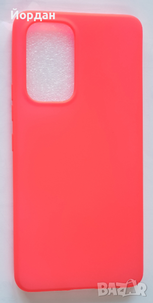 Samsung A53 силиконов гръб, снимка 1
