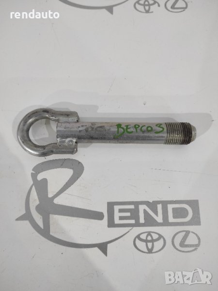 Кука за теглене Toyota Verso 2009-2013, снимка 1