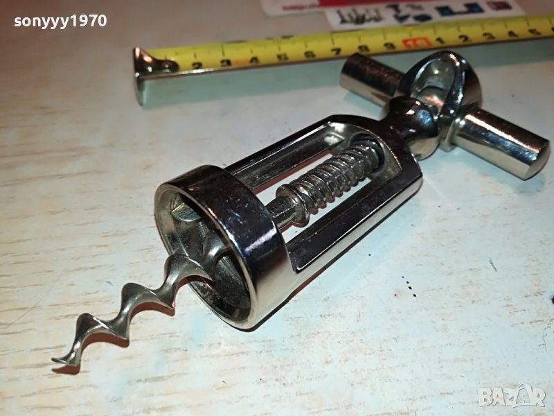 WEST GERMANY-MONOPOL 2101231754, снимка 1