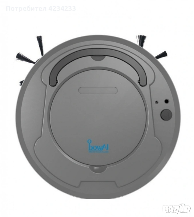 Прахосмукачка робот , снимка 1