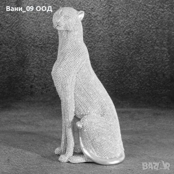 Сребриста статуетка "Гепард", снимка 1