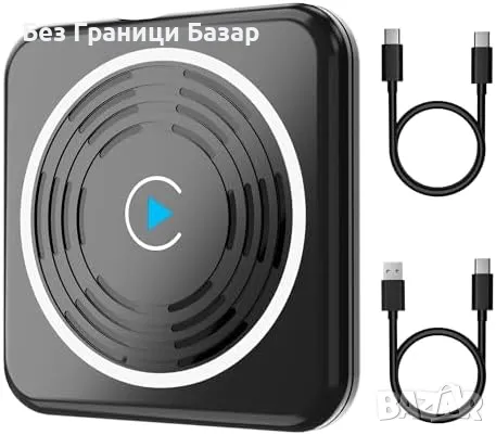 Нов Бърз и Стабилен Безжичен CarPlay Адаптер за iPhone и Автомобили, снимка 1