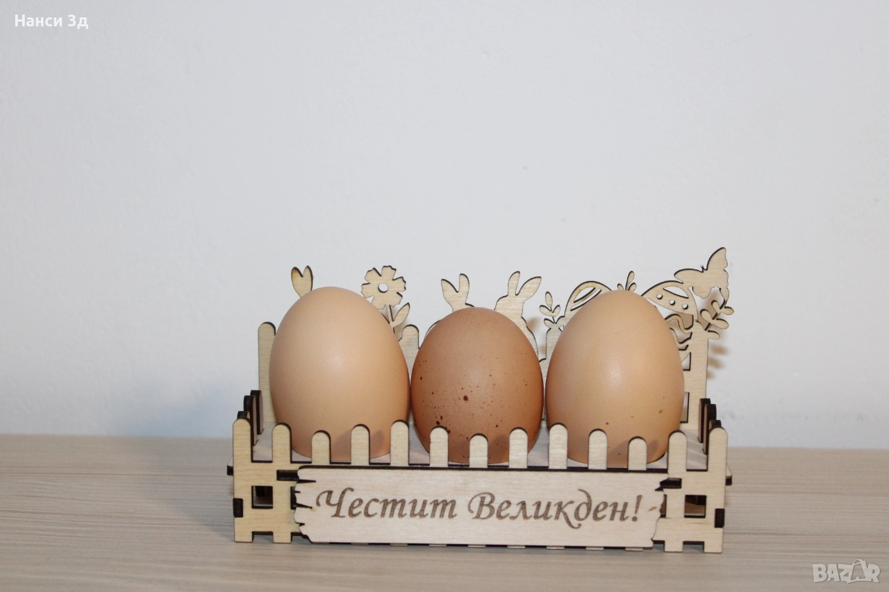 Великденски , снимка 1