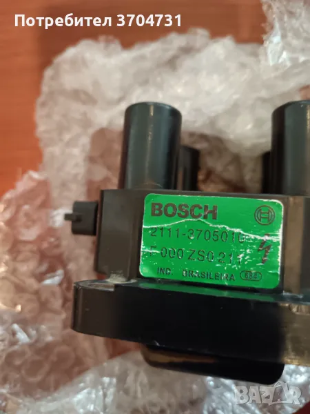 Авто части ВАЗ, снимка 1