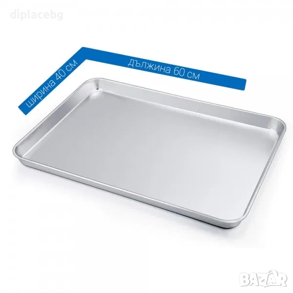 Тави за закуски с размер 60Х40см Чисто Нови, снимка 1