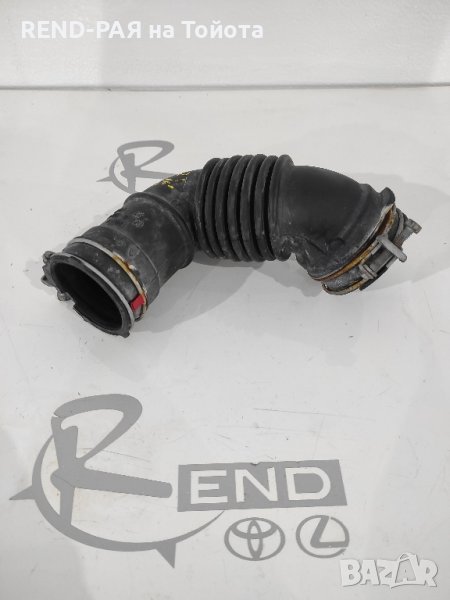 Въздушен маркуч  Toyota Auris E18 1.2T 8NR 2015-2018 17881-0Y100, снимка 1