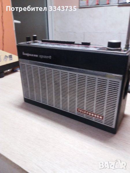 Продавам ретро работещо радио TELEFYNKENKEN BAJAZZO SPORT, снимка 1