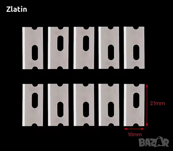 Ножчета / остриета за кримпващи клещи – 21×10 мм, снимка 1