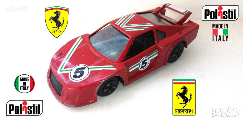 Ferrari 308 GTB 4 Turbo Polistil - MADE IN ITALY , снимка 1