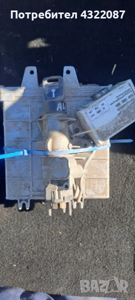 ECU Компютър двигател Audi A4 1.8 /5V/ 8D0 907 557 C / 0 261 203 938/939, снимка 1