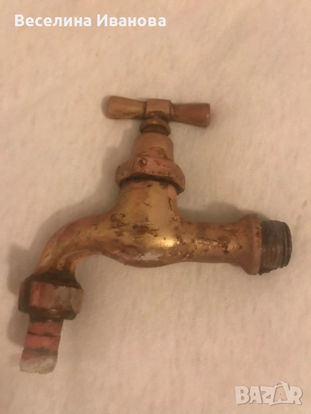 Месингова канелка, снимка 1