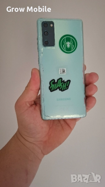 Samsung S20 FE, снимка 1