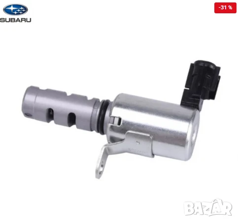 Клапан контрол масло 10921AA040 10921-AA040 Subaru, снимка 1