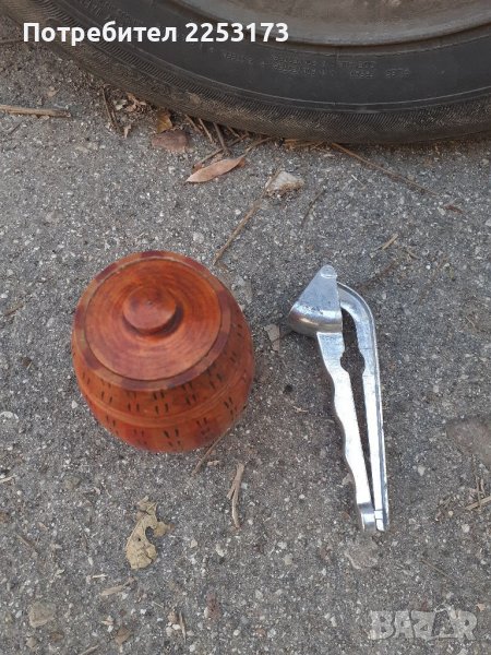 Старо лотче, снимка 1