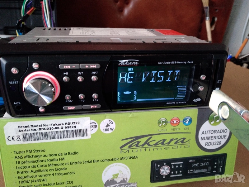 Автомобилно радио с USB и Micro SD card, снимка 1