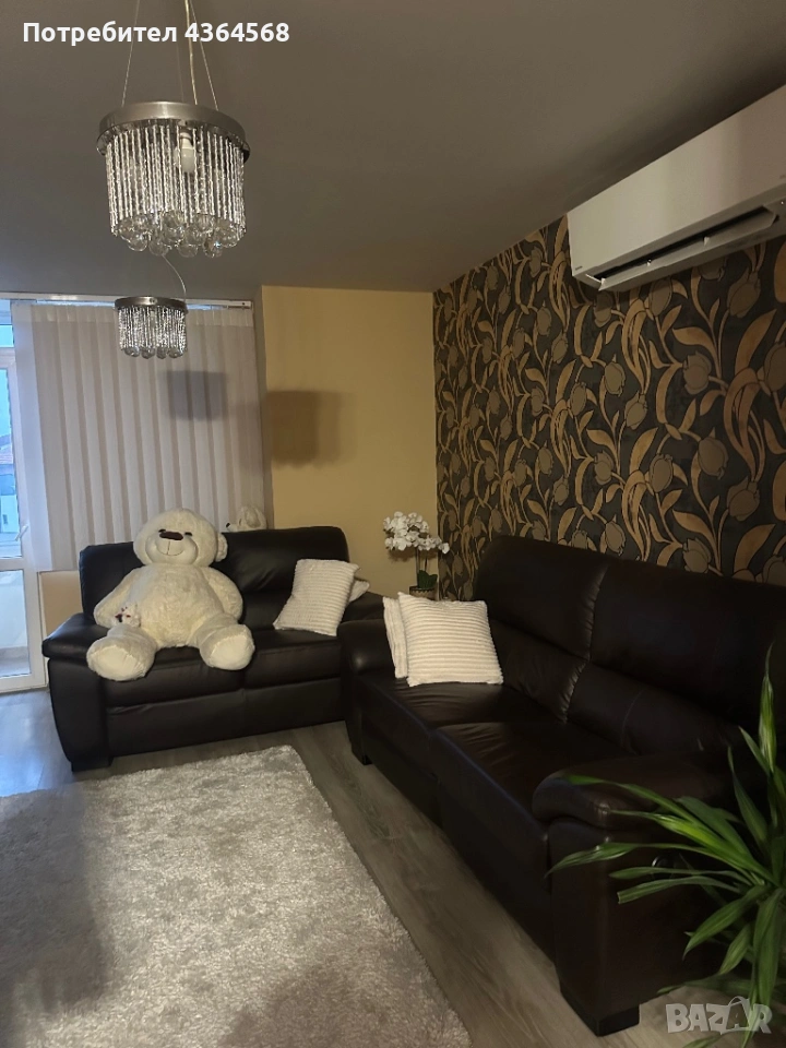 Наем, снимка 1