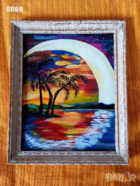 Рисувана картина , снимка 1